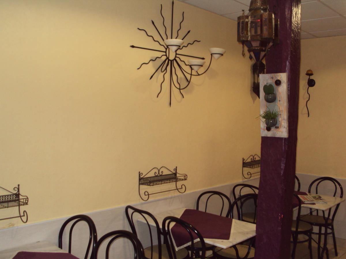 Hotel Des Remparts Villeneuve-sur-Lot Ngoại thất bức ảnh